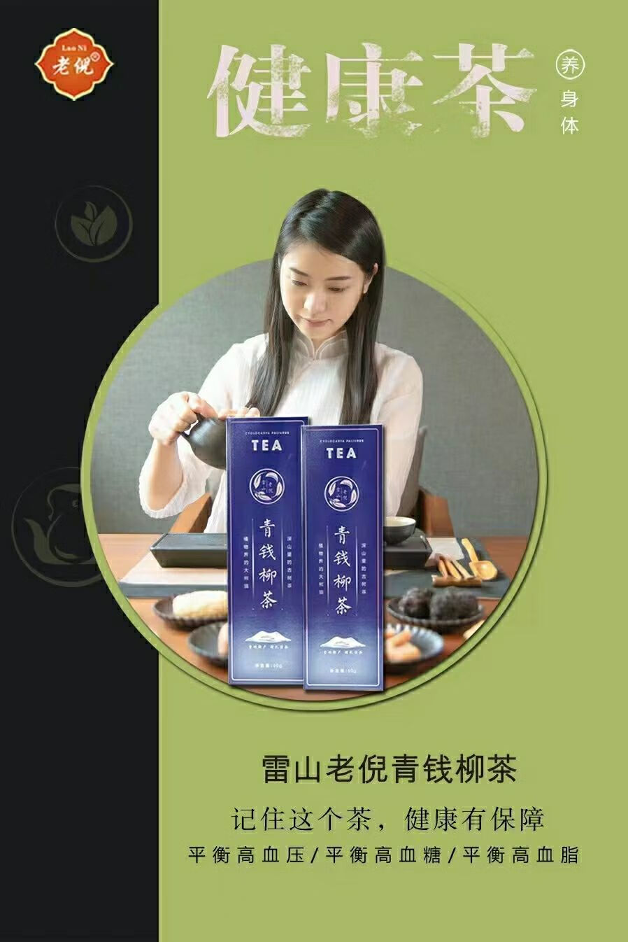 f8b5680291d2ff12.jpg