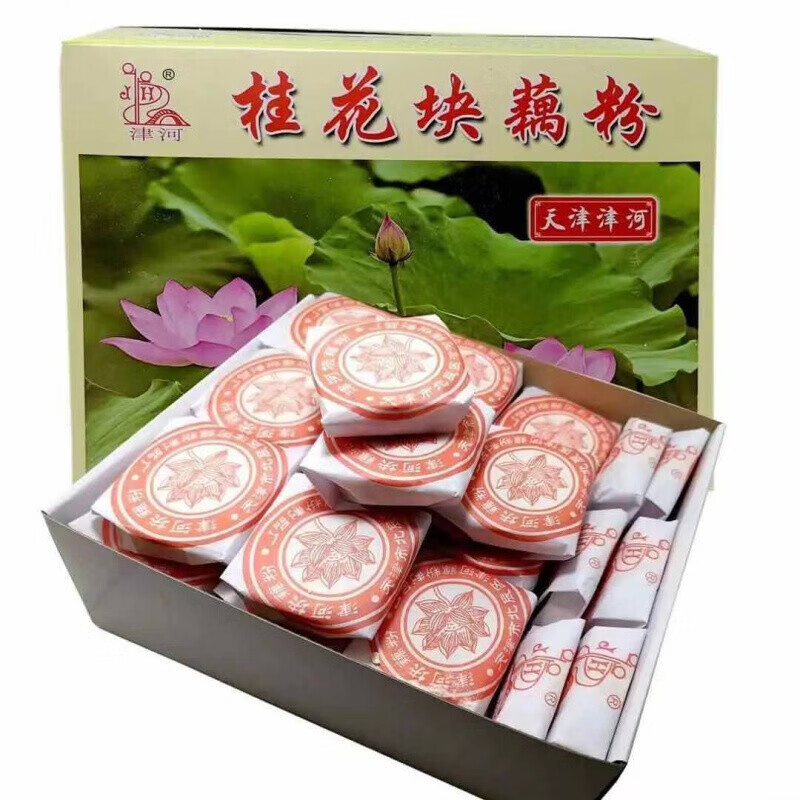 精选好物天津津河桂花块藕粉野藕粉怀旧老味道藕粉特产零食早餐冲饮