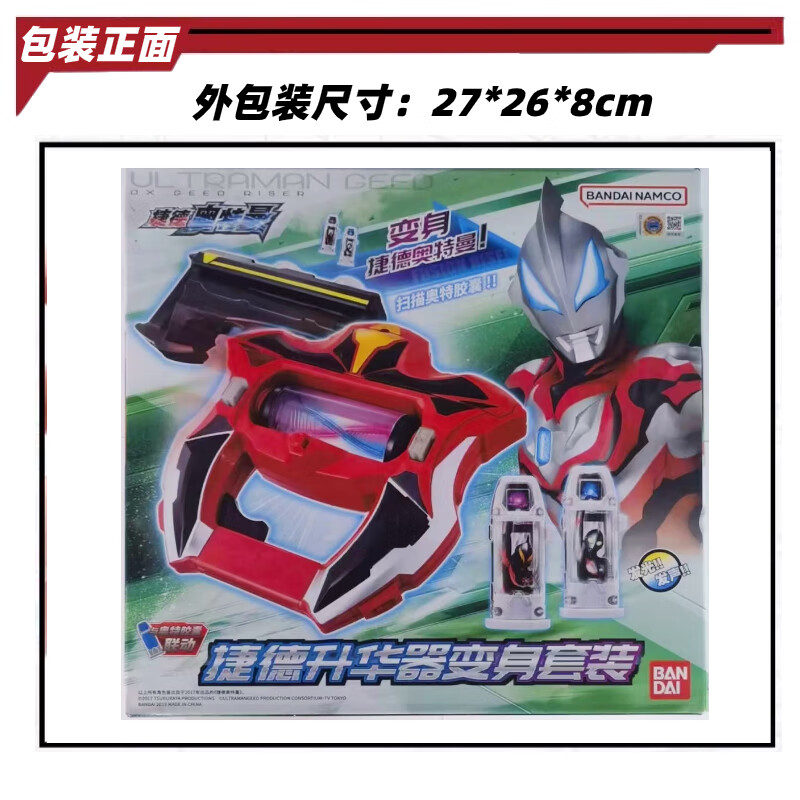 b4f6a107e1330ccb.jpg