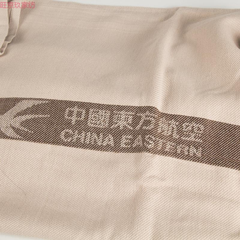 航空毛毯航空飞机上用的小毛毯沙发空调办公室午休睡夏季单人盖毯子约