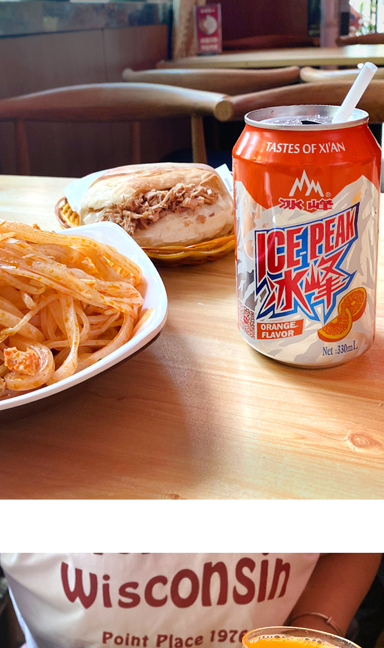 陕西西安特产冰峰汽水罐装330ml*瓶易拉罐橙汁味碳酸饮料.