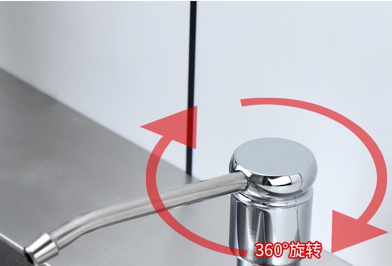 厨房水槽洗洁精壶按压瓶水池洗菜盆洗涤灵洗碗池瓶子皂液器大容量