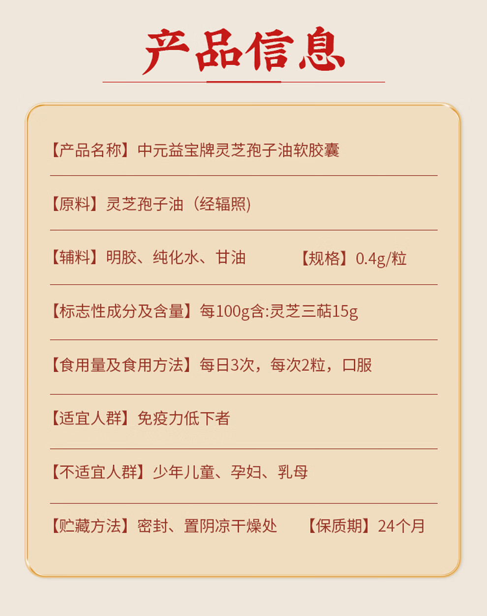 f136cb7527a8f876.jpg