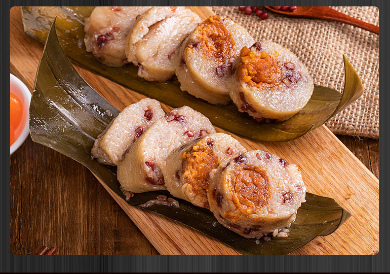 舌尖上的中国芦兜粽蛋黄粽子中山特产单黄双黄团购送礼肉粽鲜肉粽