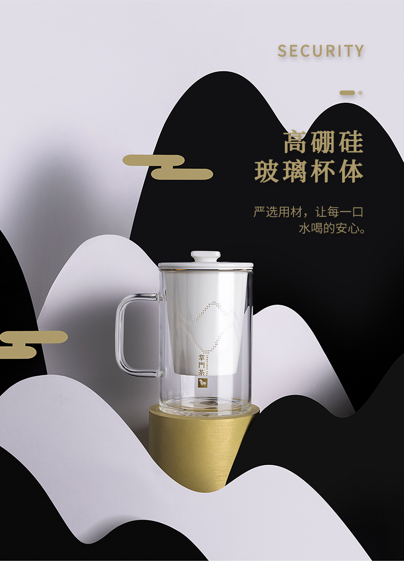 八马茶具盖碗掌门茶独门泡茶杯茶水分离杯耐热玻璃玉瓷杯个人杯480ml