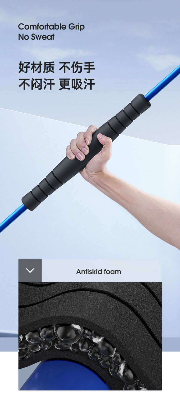 m飞力士棒健身棒健身器材家用男神器弹力棒震动菲力士棒运动j原装配件