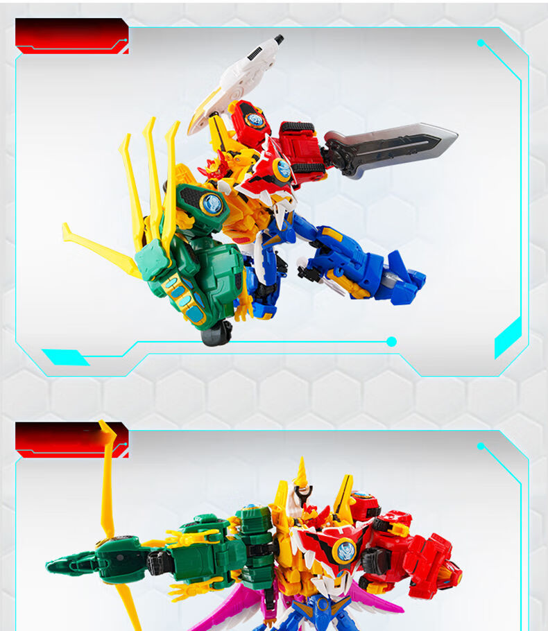 神兽金刚2天神地兽玩具邦宝历险记神兽金刚3合集6合体儿童变形机器人