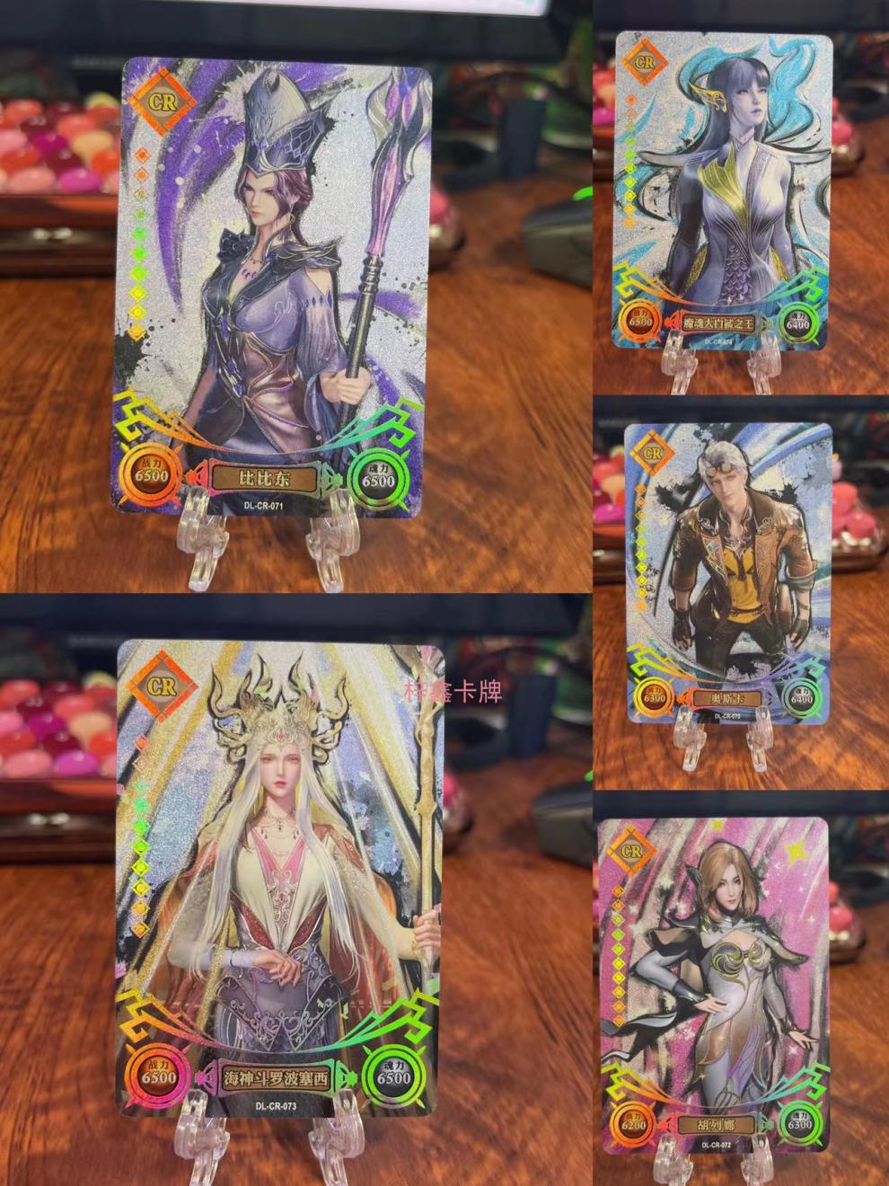 卡游斗罗大陆ssr卡全套小舞唐三比比东千仞雪全套玩具卡牌 米白色 ssr