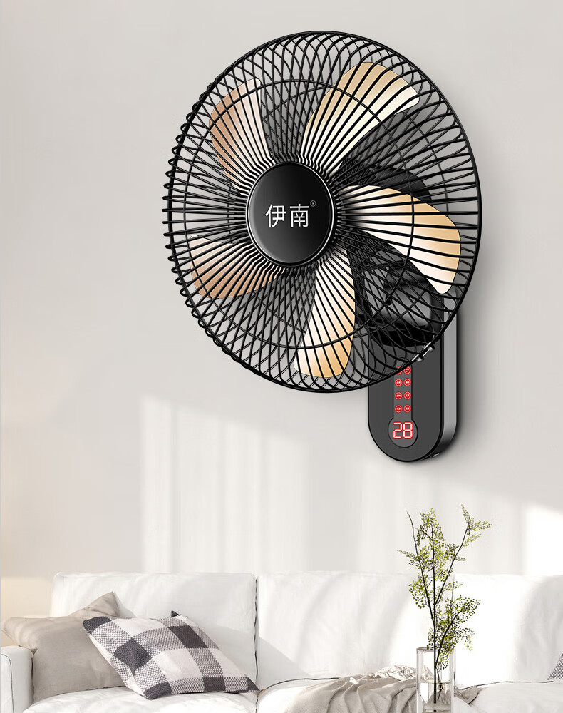 格力(gree)同款电风扇壁扇壁挂式风扇用商用宿舍客厅餐厅16寸挂扇墙壁