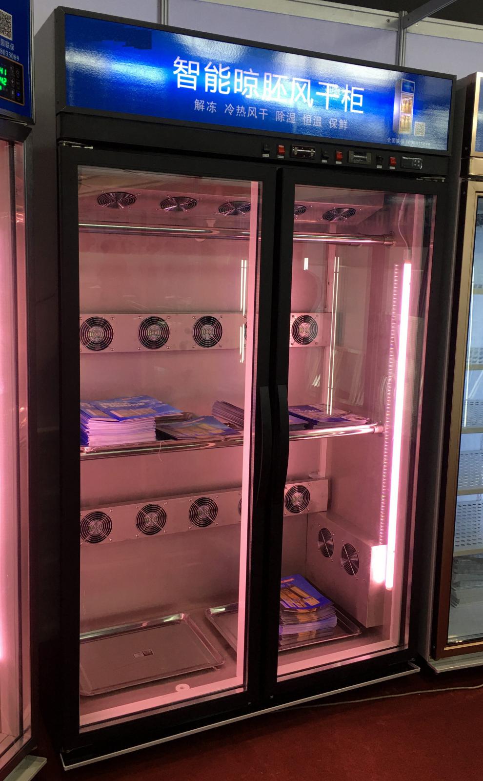 (京东好货)全国联保新款风冷晾鸭柜凉烤鸭风干柜烧鸭胚烧腊鸡鹅保鲜吹