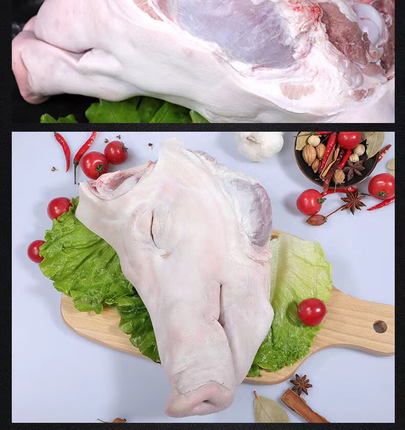 新鲜猪头整只对半劈开猪头肉批发猪脸肉生猪头猪头土猪头带骨猪脸