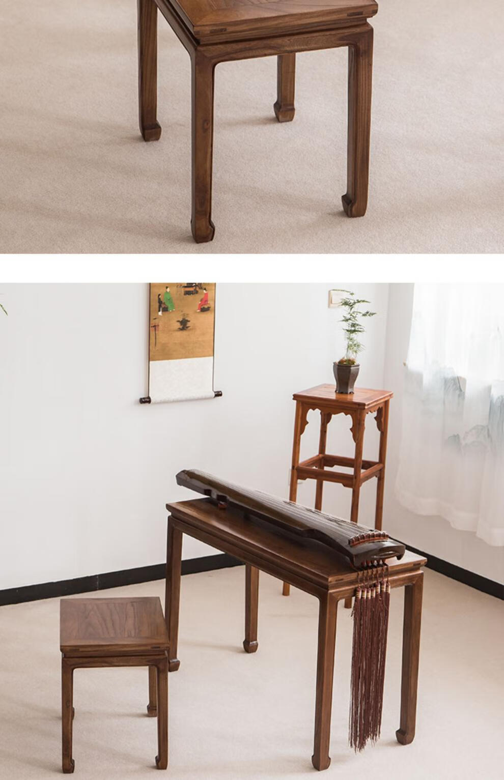 古琴桌 老榆木古琴桌凳共鸣琴桌实木新中式国学书法桌椅黑胡桃木禅意
