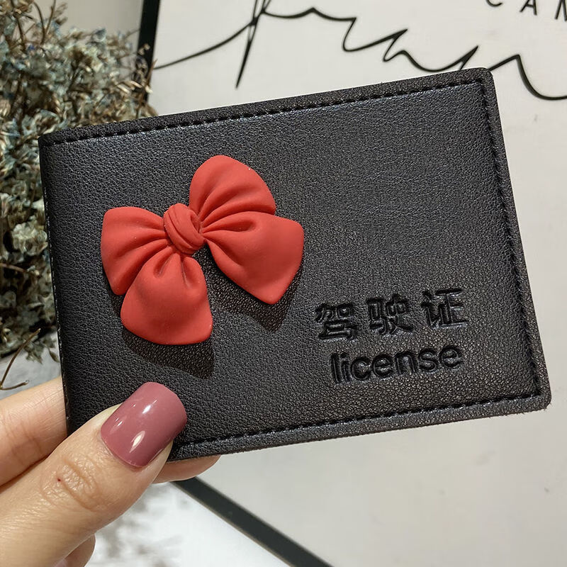 皮套卡包驾驶证皮套女网红可爱行驶证二合一创意个性驾照本保护套女生