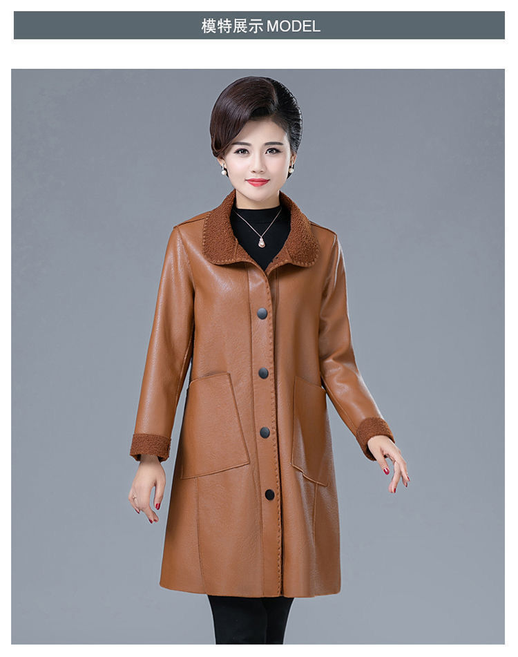 秋冬装新款皮毛一体女式皮衣中长款加绒加厚中年皮大衣黑色xl90110斤