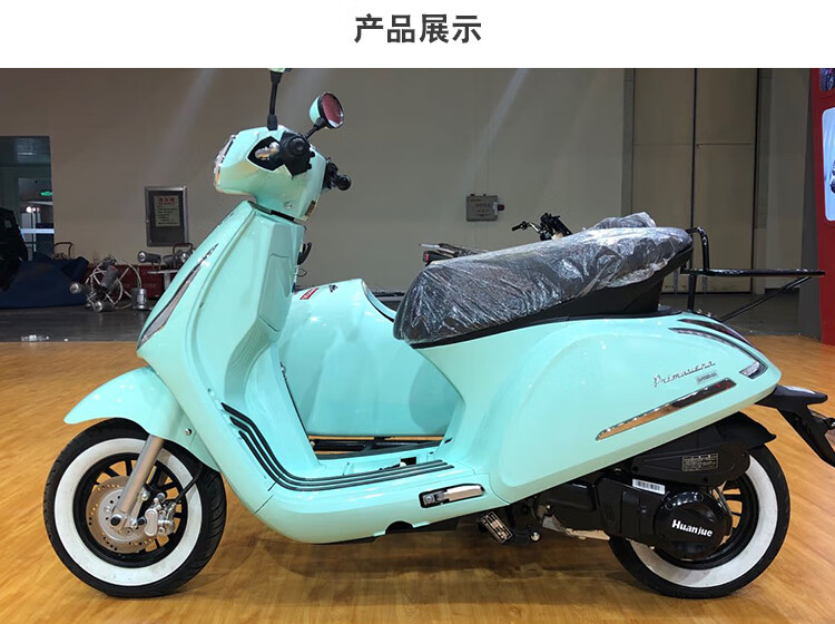 国四电喷侉子边三轮125cc踏板边三轮摩托车休闲旅行车可上牌定制珍珠