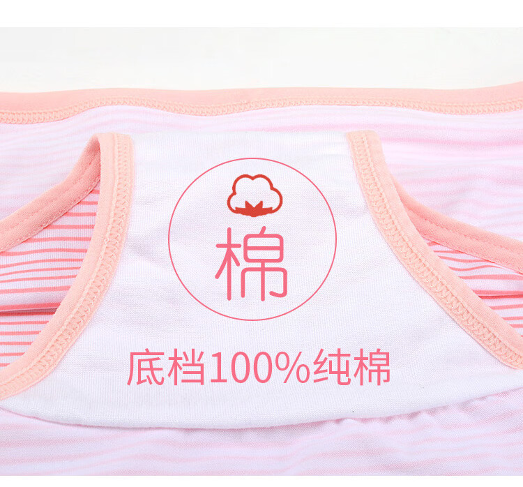 4b154079ace4c68d.jpg