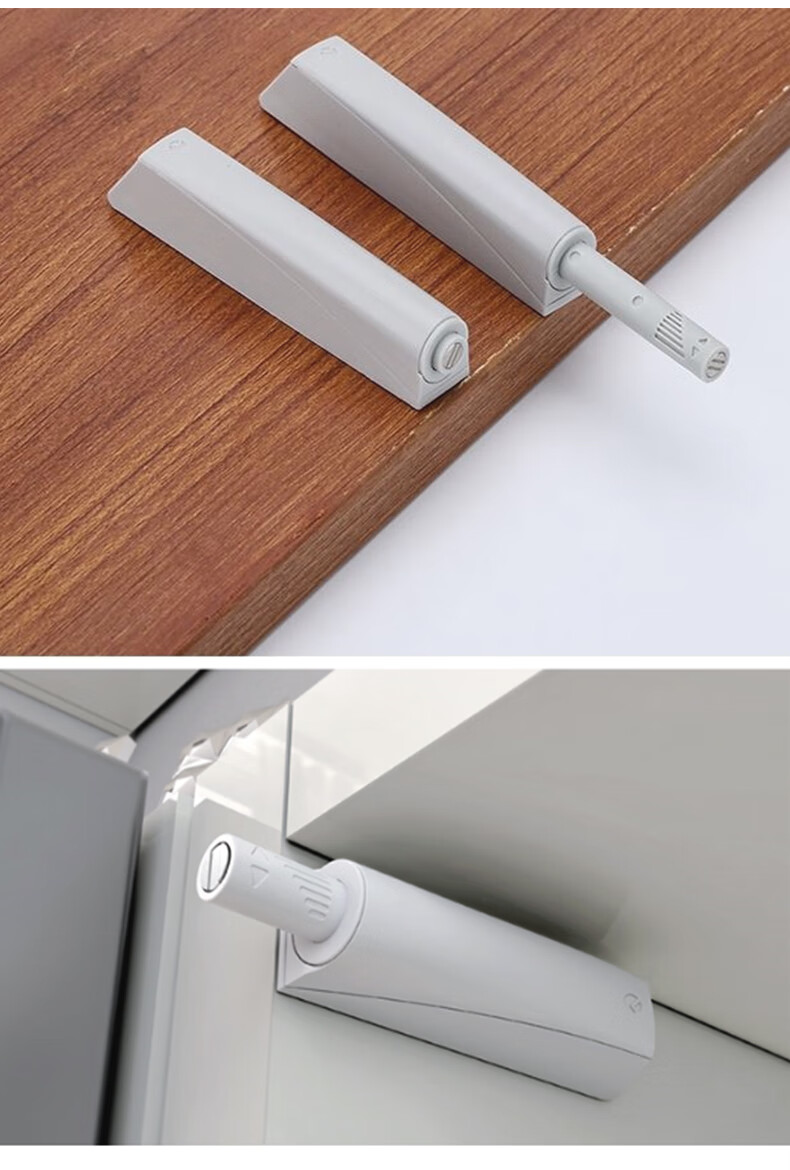 意大利if反弹器衣橱柜门鞋柜免拉手抽屉按压式门板碰珠弹簧开门器 浅