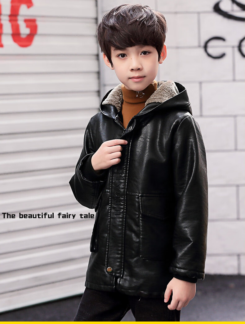 柒柏辉童装男童皮衣外套冬装2022新款儿童加绒秋冬中大童小孩洋气小