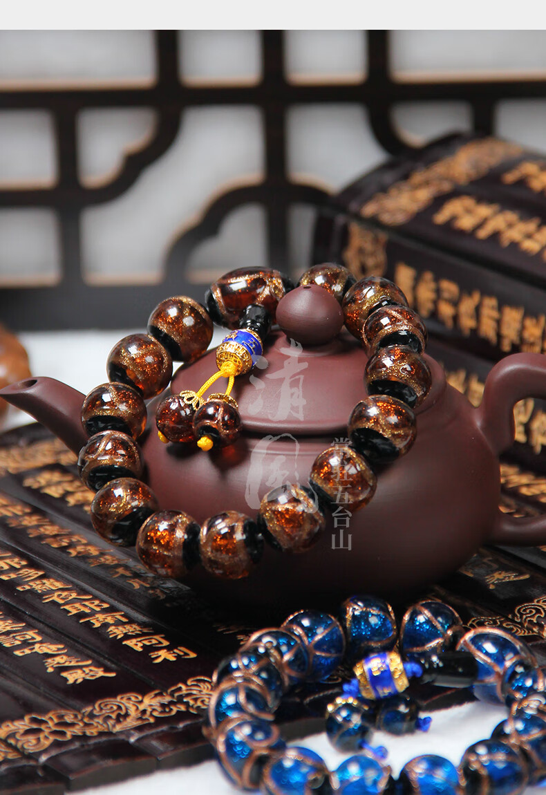 五台山香灰琉璃手链祈福手串男女佛珠特色新年礼物情侣琉璃珠 红色男