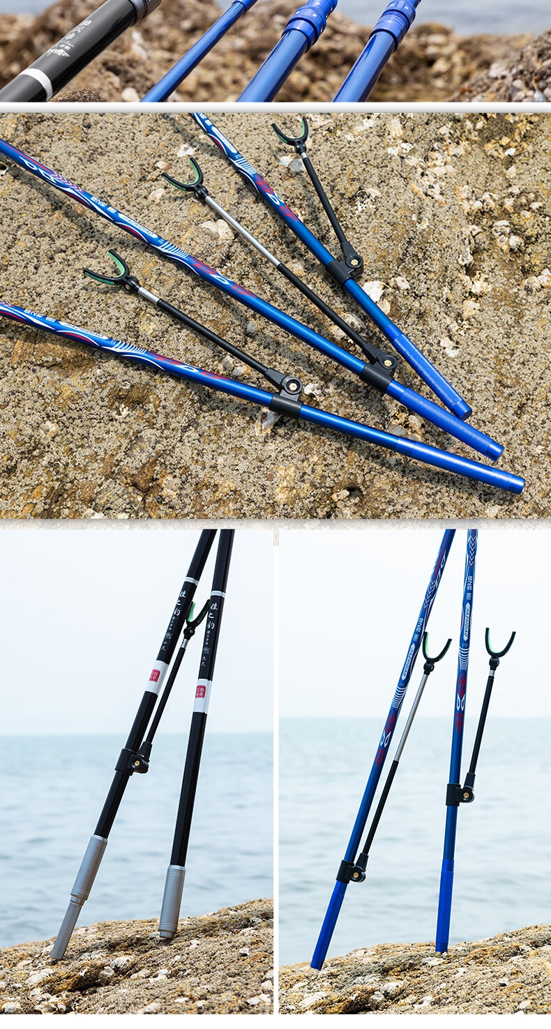 佳之钓碳素鱼竿炮台支架杆硬轻钓鱼竿架钓箱台钓架竿多功能大物加硬