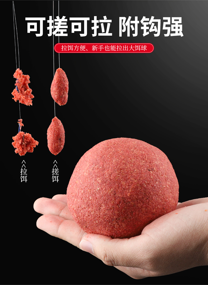 今晚吃鱼一包搞定 钓鱼王饵料鱼饵钓鱼野钓通杀鲫鱼饵料官方旗舰店