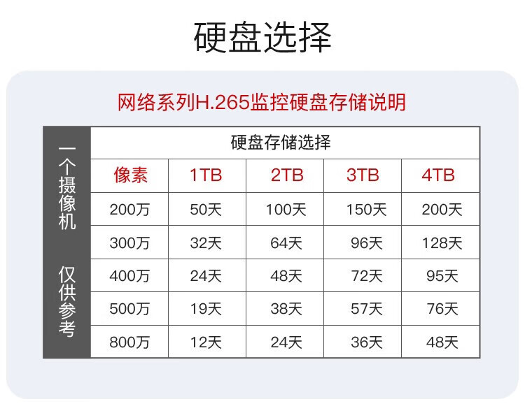 80f5bb5787e38ef2.jpg