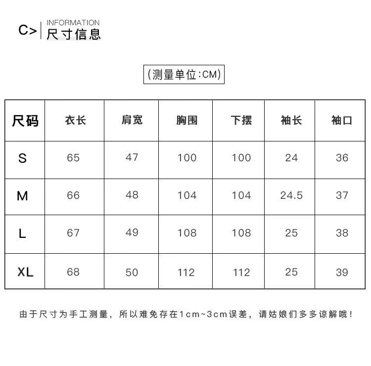 衬衫女白色衬衫女长袖内搭外穿学生宽松春季jk衬衣上衣女2022白色长袖