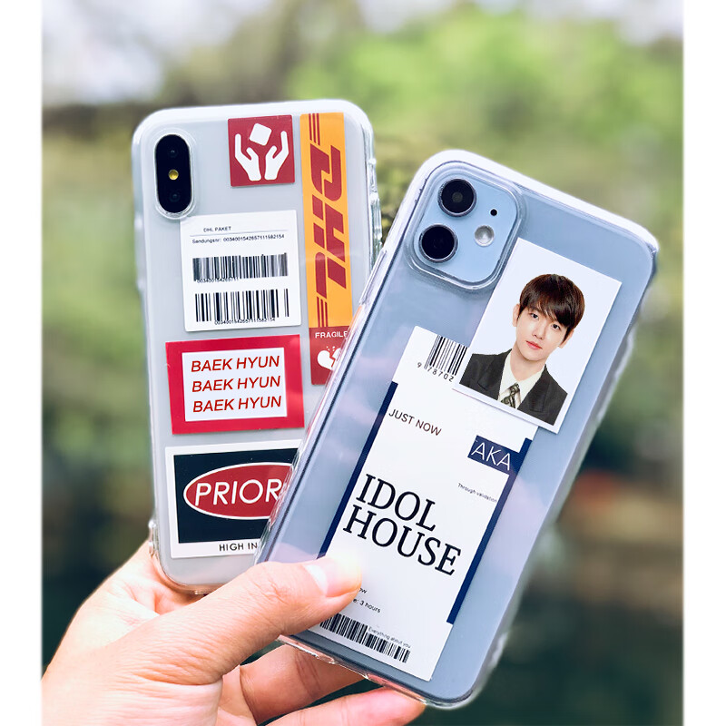 exo边伯贤同款手机壳适用于苹果华为nova5 p30 oppo vivo小米三星