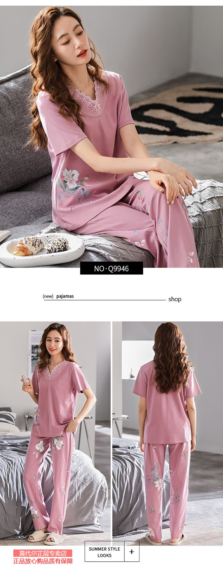 8805d78ee1dfad1a.jpg