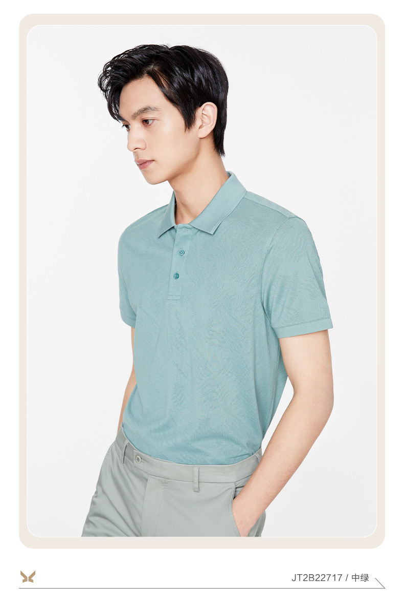 商场同款九牧王男装短袖t恤男2022夏季新款修身提花商务短袖上衣男mjt