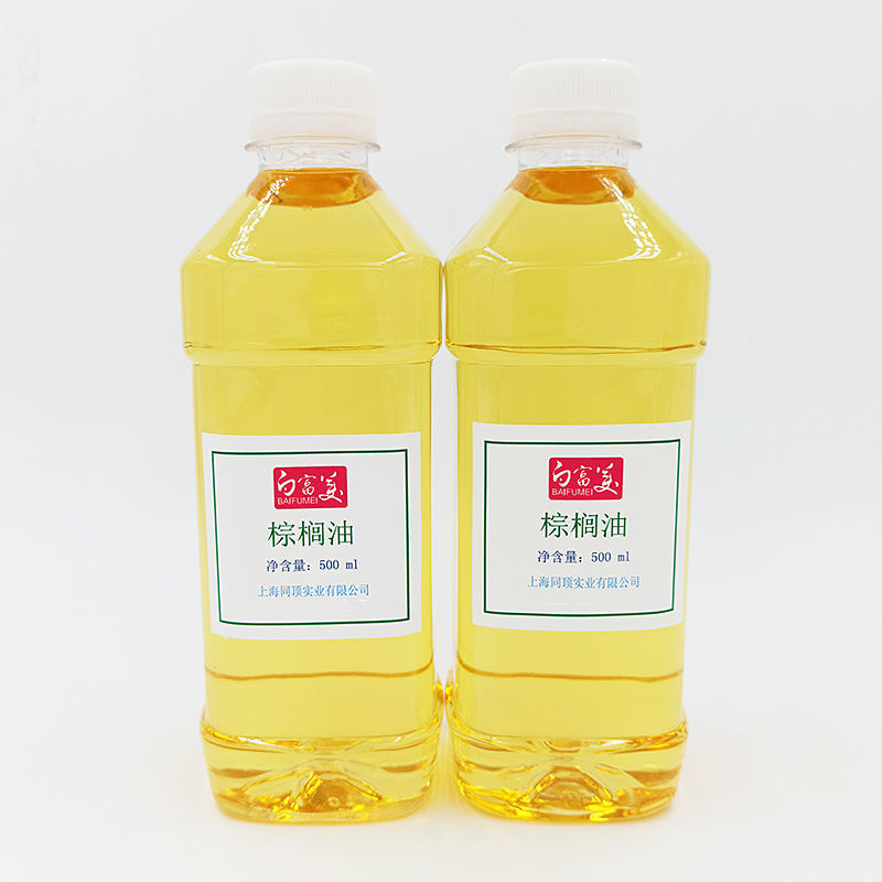 棕榈油益海嘉里海皇食用棕榈油分装1000毫升500毫升