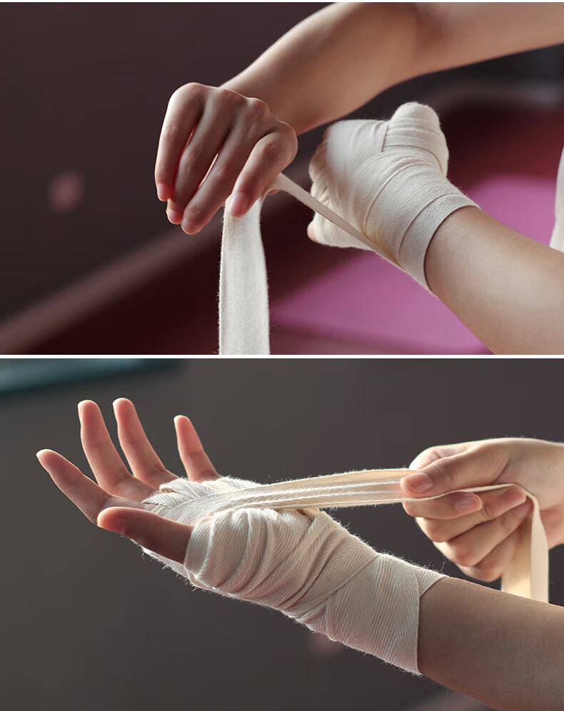 60【京选品质】 拳击绷带 拳击绷带绑手带护具散打缠手带沙袋护手