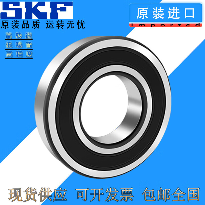 762cc44302f29486.jpg
