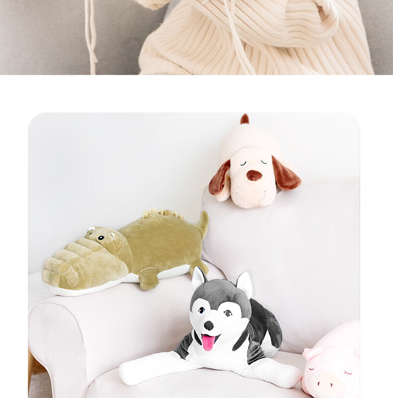 马嘉祺同款柴犬狗狗毛绒公仔抱枕可爱礼物女男aa立体抱枕37cm马嘉祺