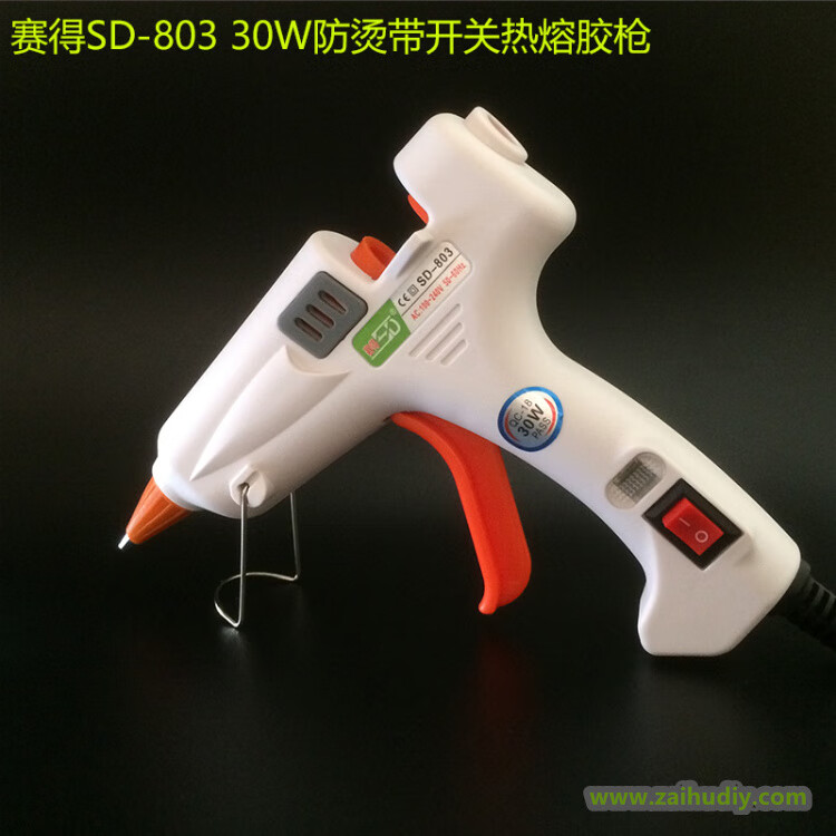 93166c93cd12acfb.jpg