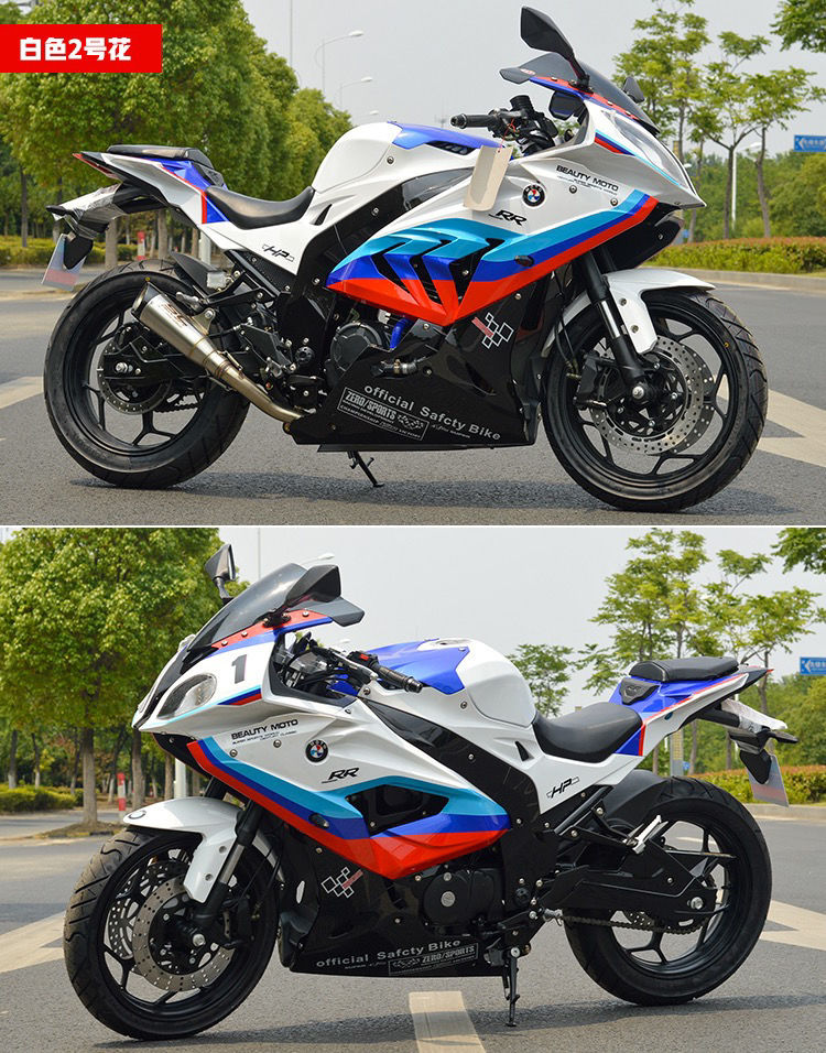 400cc双缸水冷电喷白蓝双r花【图片 价格 品牌 报价】-京东