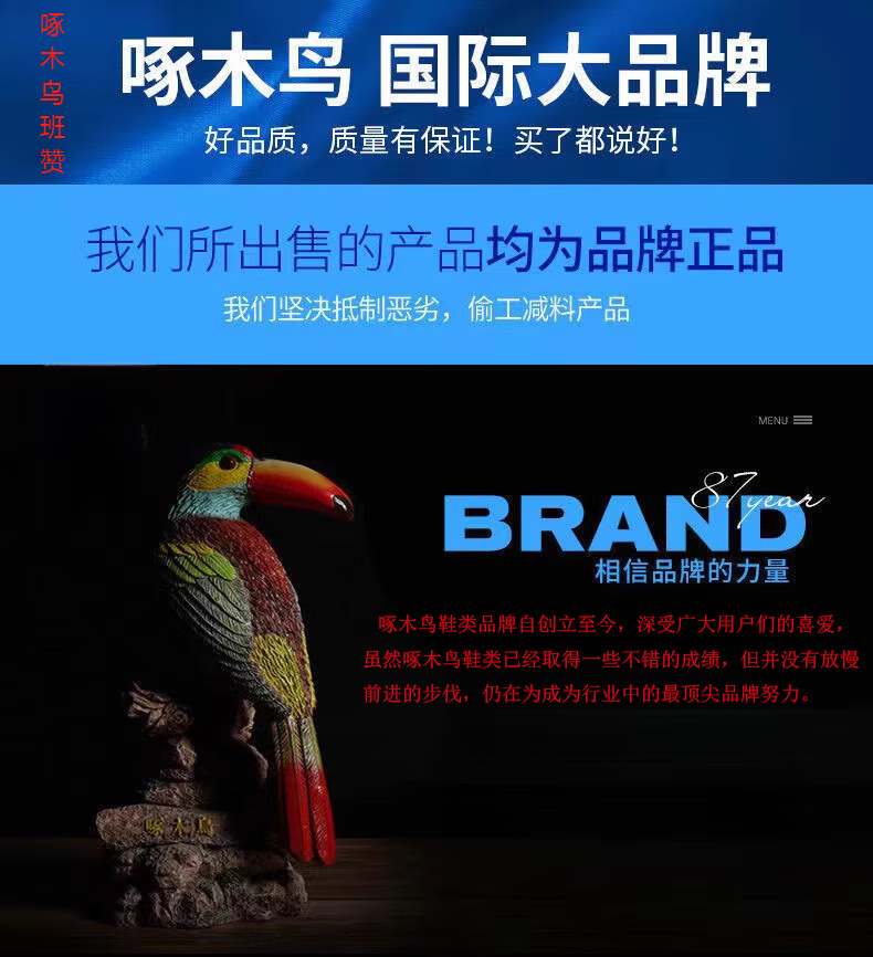 13405357ece247be.png