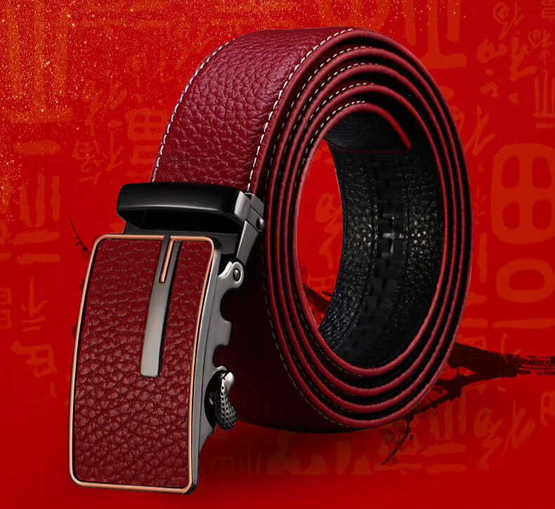 甄虹新品红色腰带红腰带本命年男士虎年头层红色结婚裤带属虎礼物男