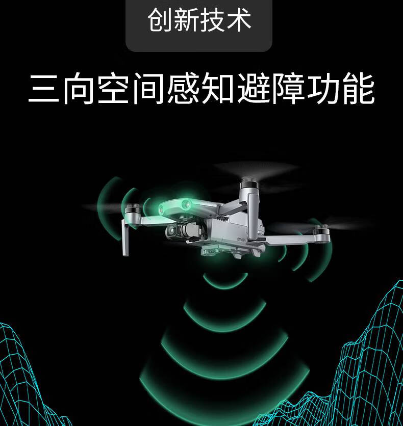 哈博森minise哈博森zinominipro云台高清专业4k飞行器遥控gps无人机