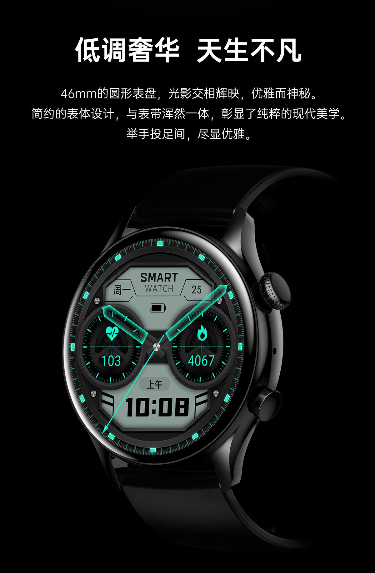 固定电话机屏幕常亮(固定电话黑屏怎么回事)