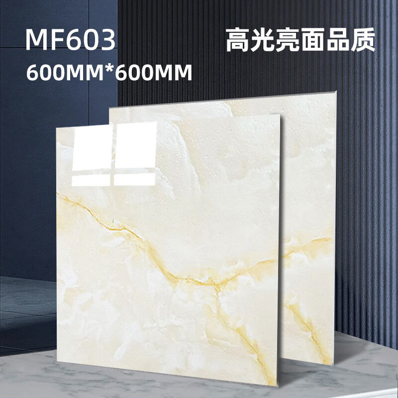 faa5ba1e-c5d5-4b31-b90b-7238a63c0ab9.jpe