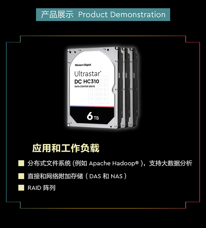 包含18t和16t硬盘怎么选的词条 包罗
18t和16t硬盘怎么选的词条 行业资讯