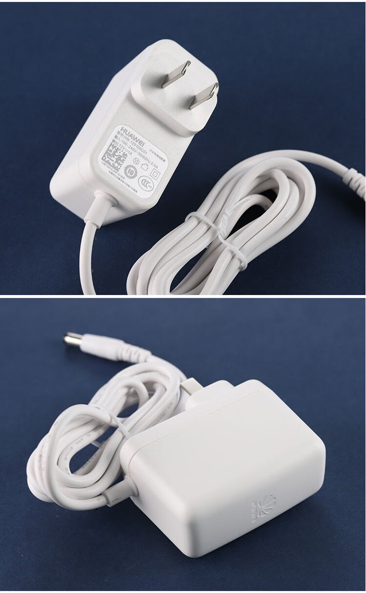 适用原装荣耀路由器充电器线华为12v1a电源适配器ws5200x22s专用原装