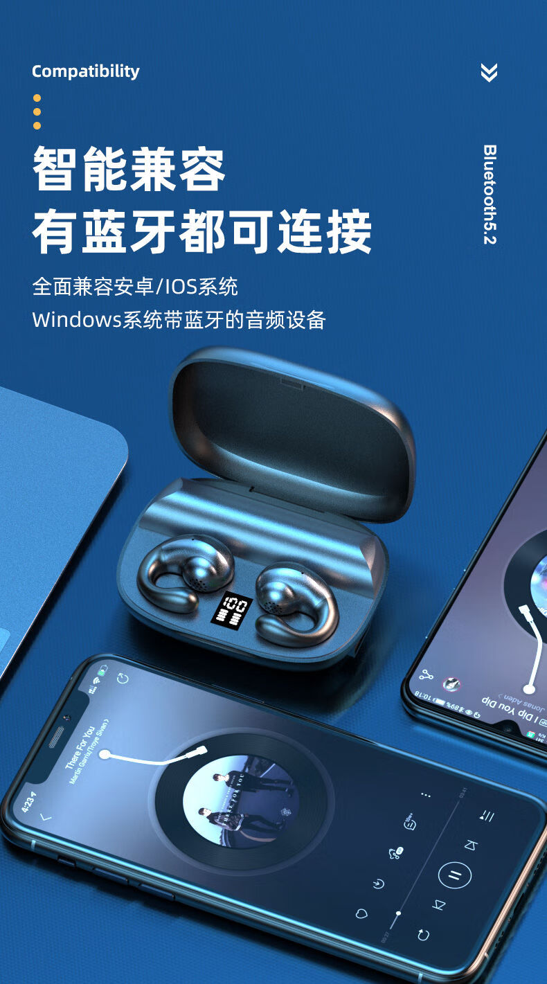 ambie骨传导耳夹式蓝牙耳夏新s19不入耳无线真蓝牙耳机双耳运动迷你