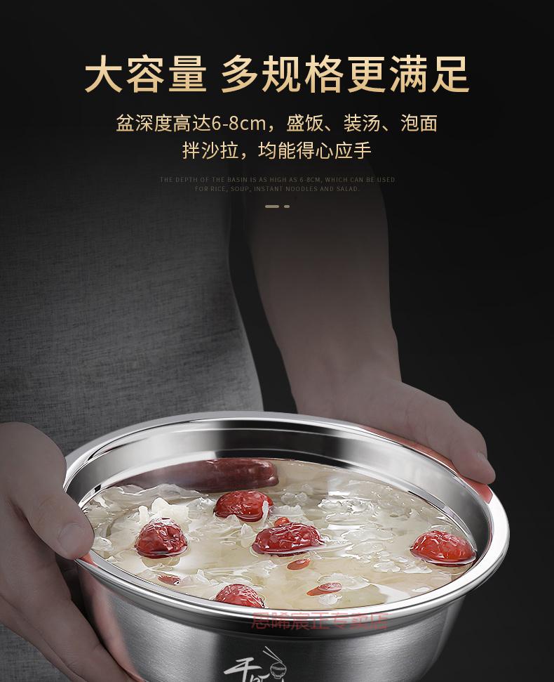 干饭盆 大号干饭碗学生食堂打饭饭盆家用不锈钢碗食品级汤盆饭碗钜惠