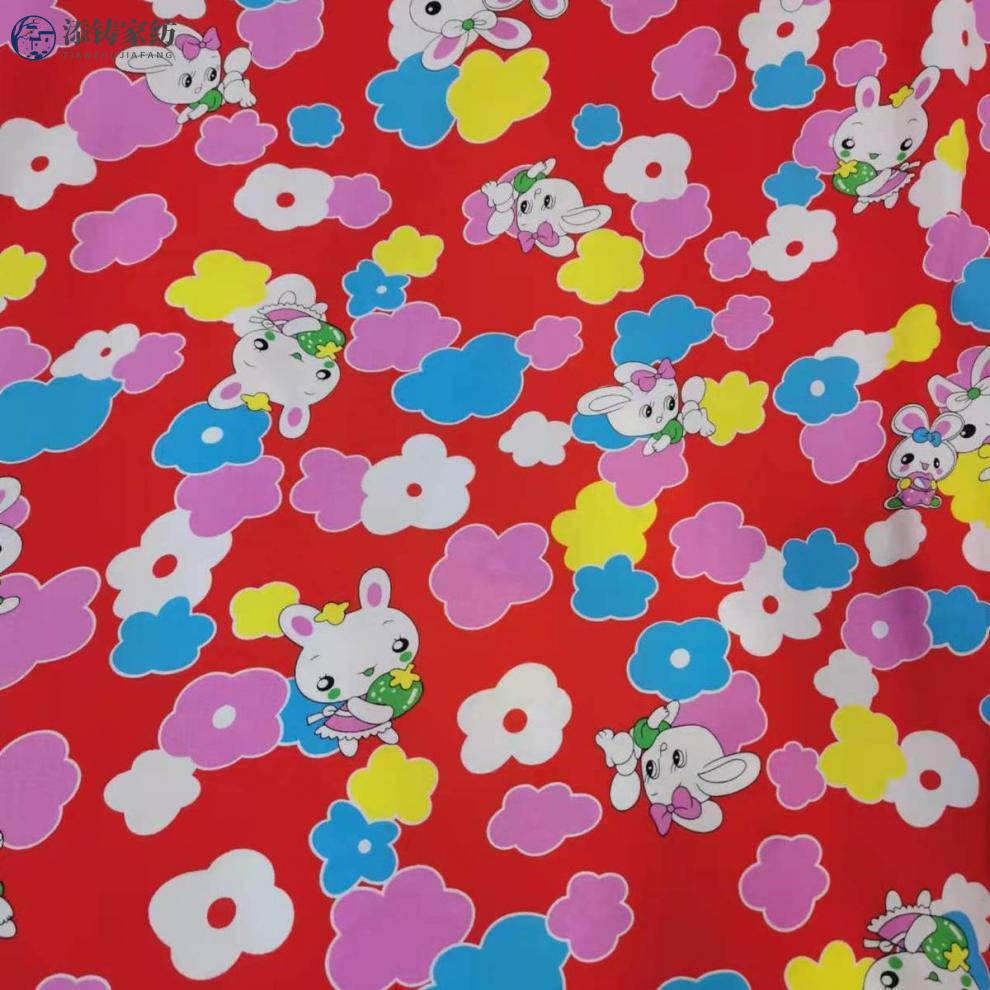 棉布布料棉绸人造棉布料小花布卡通棉绸柔软小被子宝宝棉衣钜惠21
