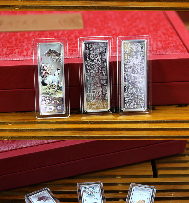 【绵德】时尚牛年投资银条十二生肖银条足银真银摆件收藏 中秋礼品 10