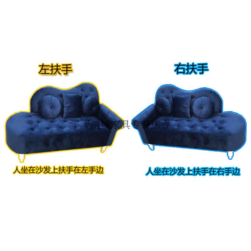 子木雅居 布艺小户型沙发客厅简约现代租房服装店贵妃沙发椅双人卧室小沙发 墨绿色 1.2米右贵妃(扶手在右)