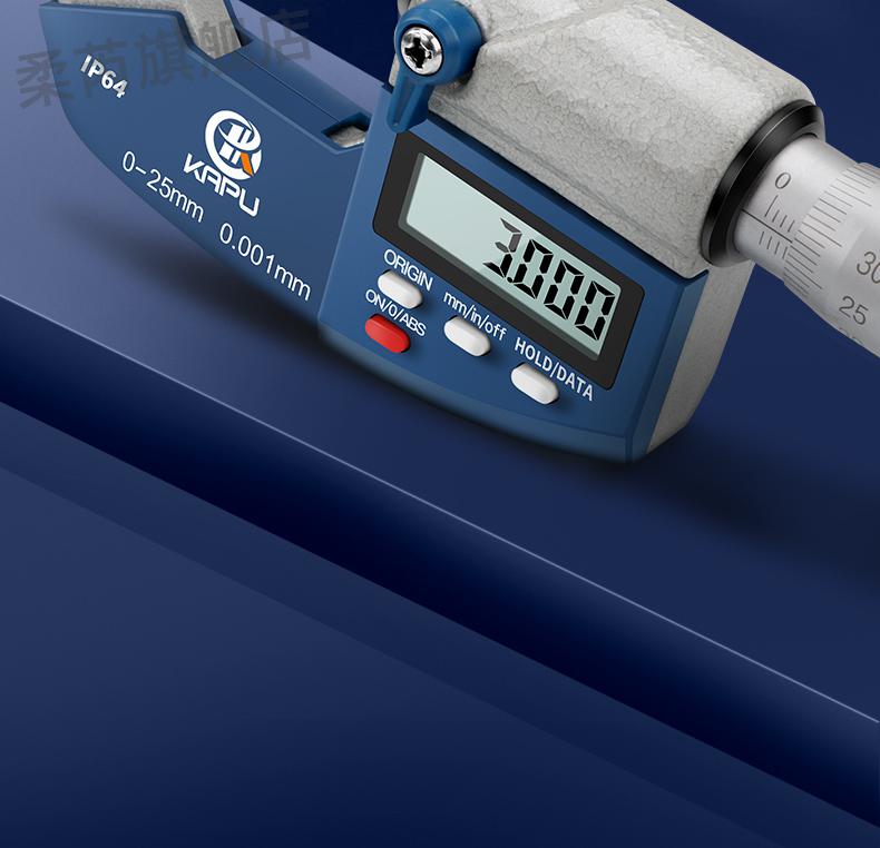 德国卡浦电子数显外径千分尺高精度数显测厚仪螺旋测微器千分卡尺 kp