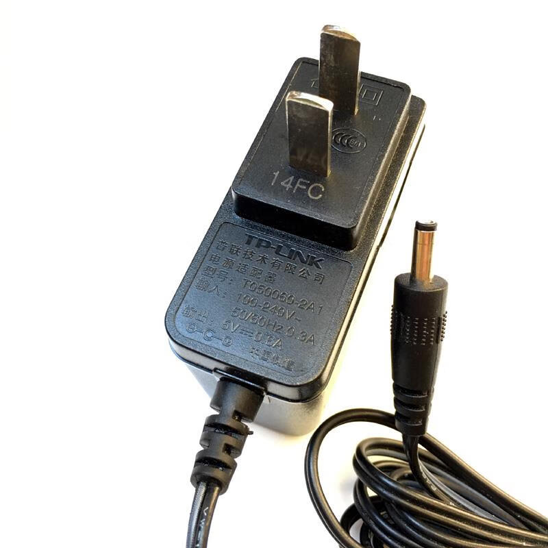 tplink路由器电源线交换机适配器9v5v06a085a12v1a15a2a监控tplink12v